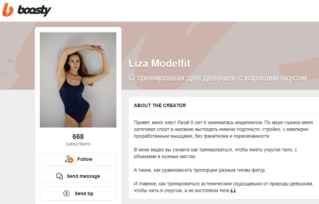 [Елизавета Зуйкова] Мало ем и не худею. Причины ни_0.png